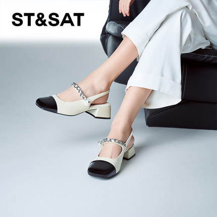 St&Sat/星期六优雅气质方跟单鞋新款通勤包头女鞋SSC111430D