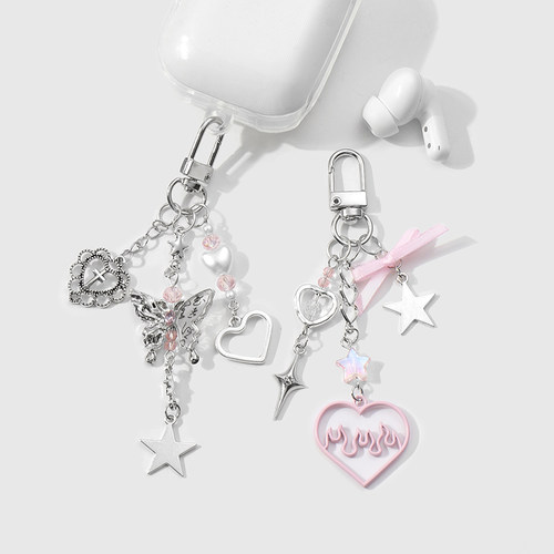 挂件韩系ins风小挂件爱心五角星