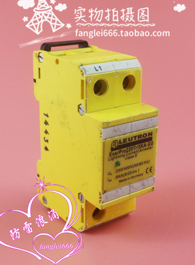 德国LEUTRON一级防雷器EnerPro220Tr/5KA-GG浪涌1P 230/400V 5KA