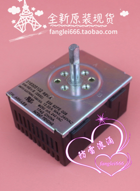进口 316305102 REV.A 灶具元件控制 表面燃烧器开关 13.33A 240V