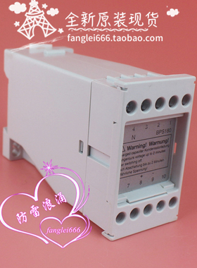 SSB整流模块BPS180 G6-00-00*48整流器D-48499 Salzbergan DC180V