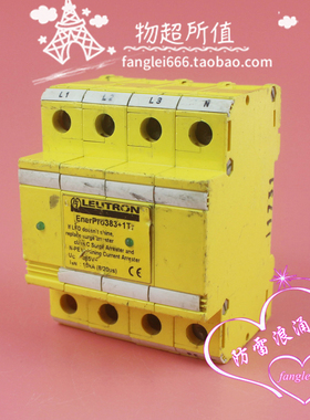 德国LEUTRON防雷器EnerPro383+1Tr浪涌保护4P 385V 15KA
