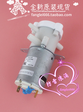 24V齿轮泵 油泵 自吸泵Seitz PN 500712-2微型水泵RS-5412SA-109S