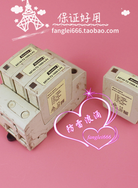 法国欧申Eurotect光伏浪涌ERT40-T2-1000-S-PV直流防雷器3P 1300V