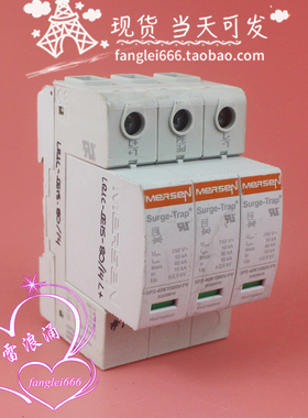 MERSEN直流防雷器 SP2-40K1500V-PV浪涌保护器 3P 750VDC 10-40KA