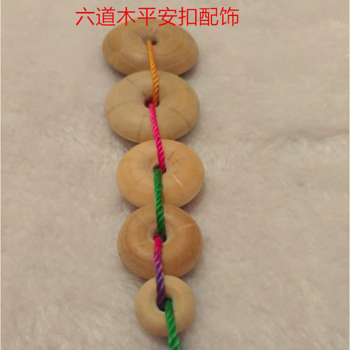 六道木平安扣三通葫芦佛珠