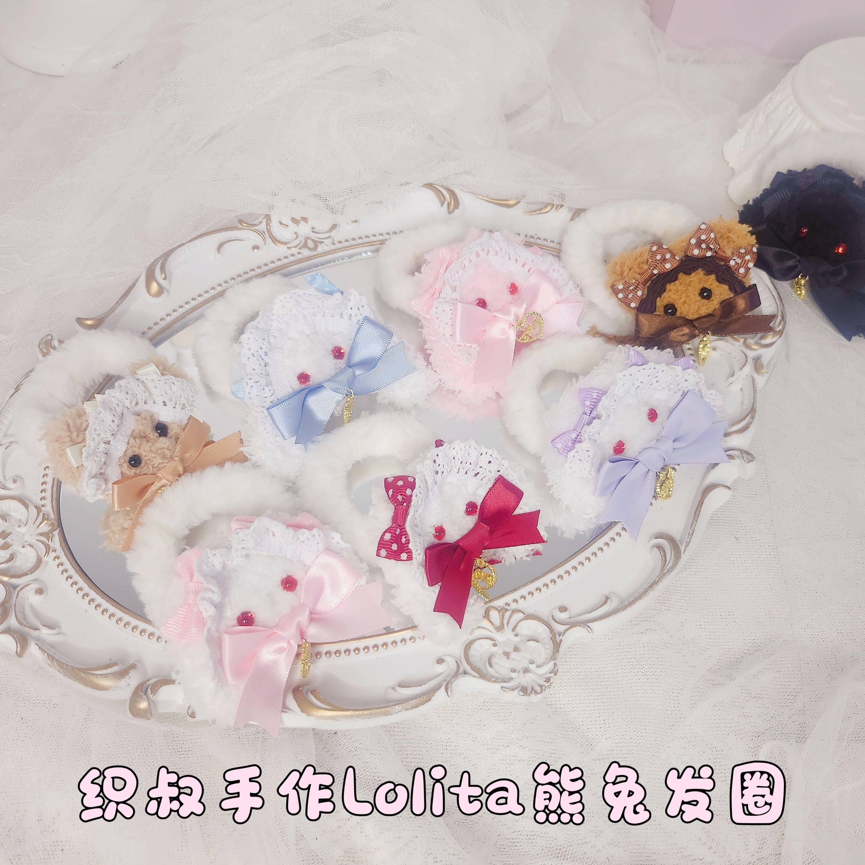 爆款蝴蝶结成品兔熊可爱织叔手作发夹软妹发圈毛绒扎头发头绳发绳