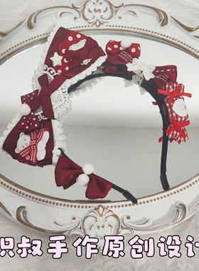 洛丽塔发饰发箍头饰红色波点KC发箍织叔手作糖果AP发饰头箍
