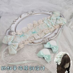 原创手作洛丽塔Lolita发箍蕾丝蝴蝶结浅绿生成色发饰毛绒耳朵发饰