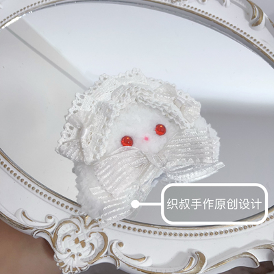 手作毛绒小熊小兔熊兔宝宝baby边夹大号胸针挂饰发饰洛丽塔头饰