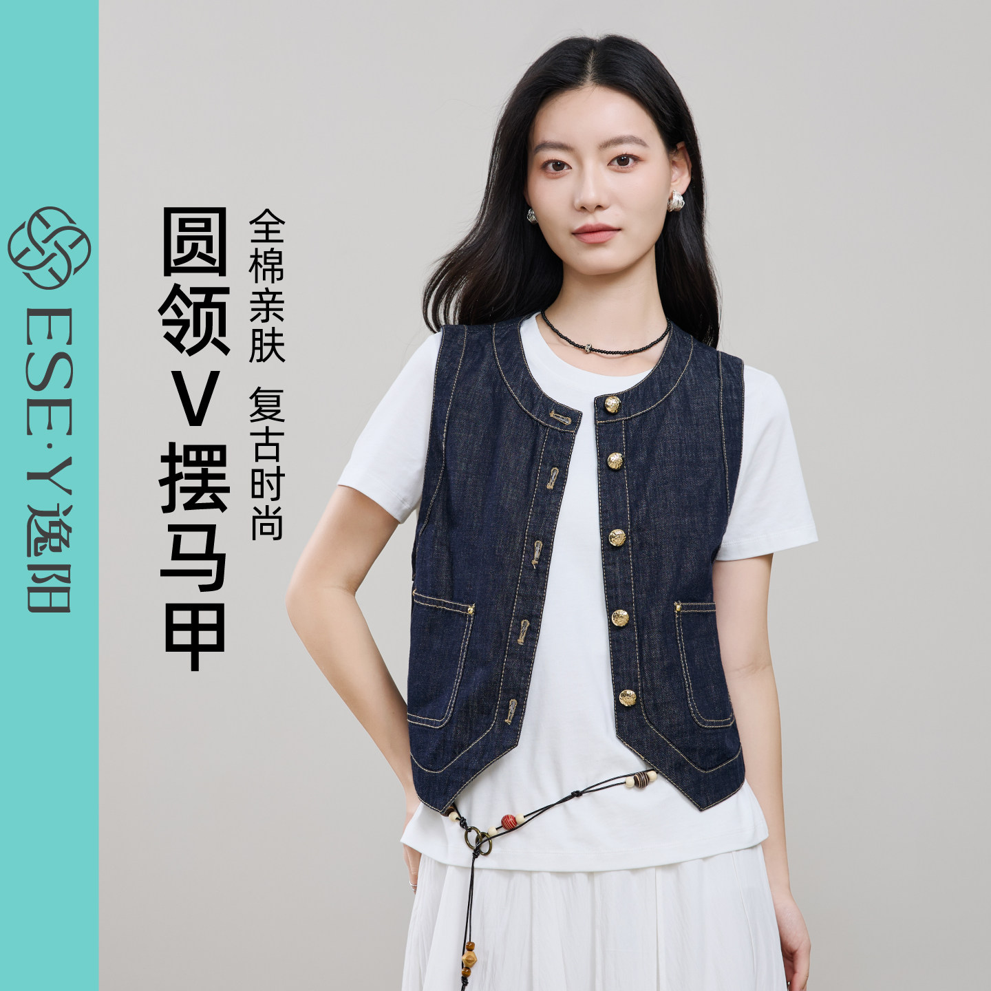 逸阳纯棉复古马甲女2026年夏季新款无袖圆领宽松叠搭背心外穿上衣