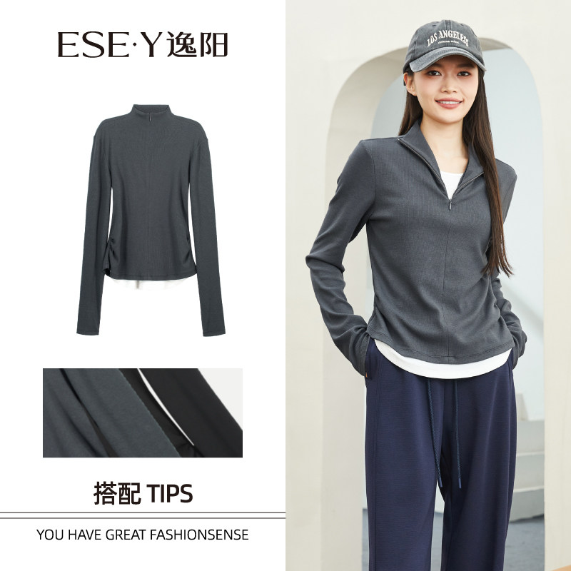 逸阳26春秋新款假两件拉链半高领长袖t恤女正肩抽褶修身打底衫