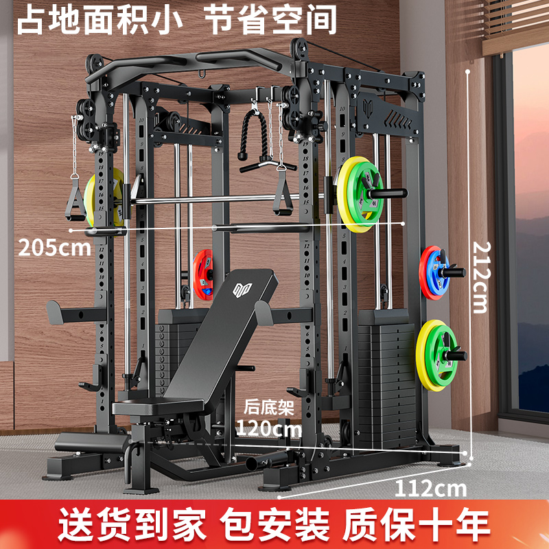 综合训练器材多功能龙门架器材