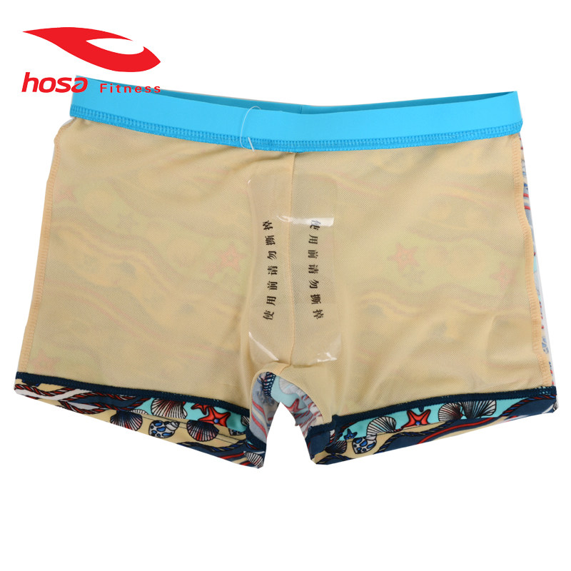 Maillot de bain garcon HOSA   - Ref 2537270 Image 5