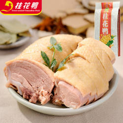 南京桂花鸭集团南京特产桂花贡坊盐水鸭1000g整只咸水鸭送礼品袋