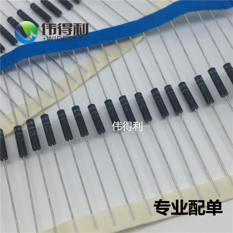 高压二极管2CL75A 2CL75 全新 5MA 16KV