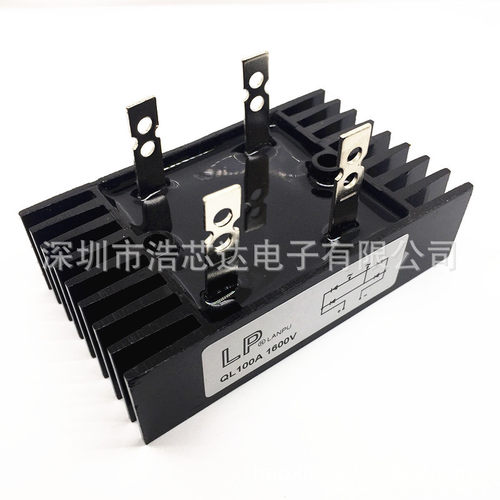 单相整流桥QL100A1600V桥堆桥式整流器单相整流桥模块100A大功率