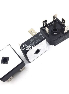全新变频器整流桥 SKBPC3516 三相整流器3516 35A 5脚 SKBPC3512