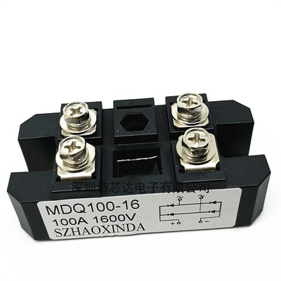 单向桥式整流器MDQ100A1600V MDQ100-16 MDQ100A-16 模块+散热器