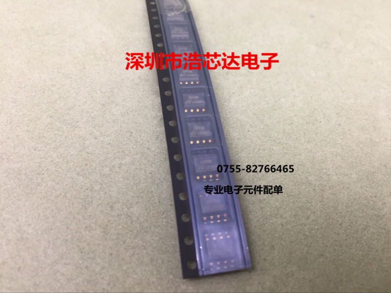 电源管理芯片UC2843BD1R2G UC2843B 贴片IC SOP-8 进口全新