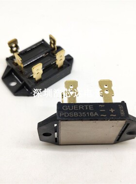 变频器专用 三相整流桥堆PDSB3516 35A 1600V PDSB5016A全新