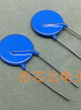 逆变电焊机维修常用配件 压敏电阻器 20D151K 直径20mm 150V