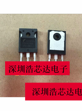 单管FGH40T65SPD 40T65 40A 650V 可以代替40N60单管  质量保证
