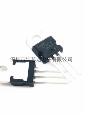 电动车控制器功率管 STP110N8F6 全新进口 110A 80VMOS场效应管