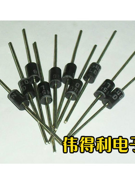 超快恢复二极管 MUR460 4A 600V 全新特价现货出售