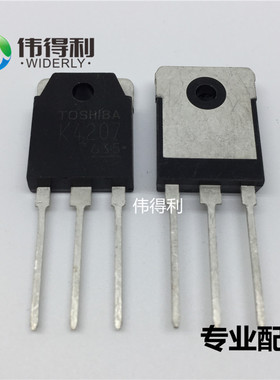 场效应管MOS管 K4207 2SK4207焊机常用N场 13A 900V