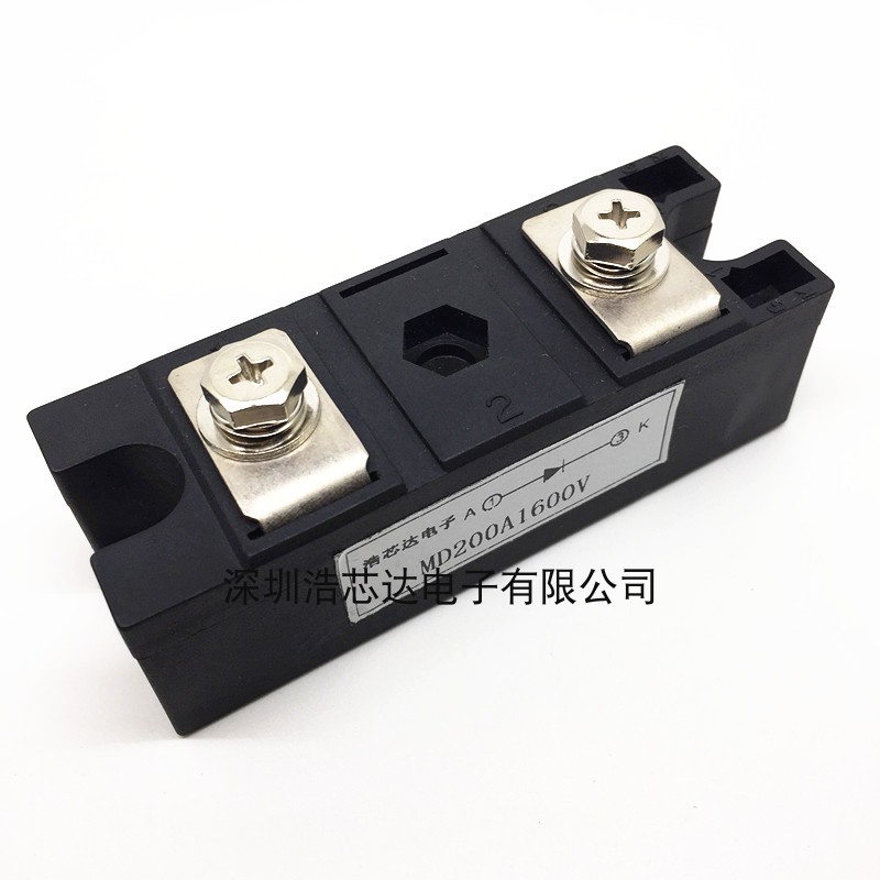 MD200A1600V 整流二极管模块 防反单管 MD200-16 MD160A/250A包邮