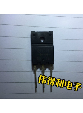 快恢复二极管 FMD4206S D4206S 全新 FMD-4206S