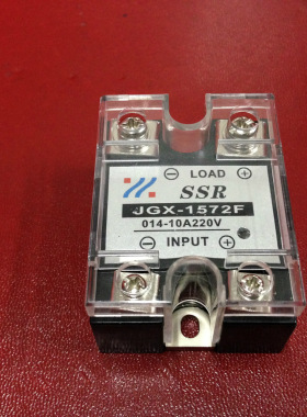 固态继电器 JGX-1572F 直流控直流 10A220V