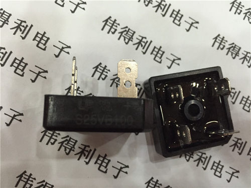 焊机整流桥堆S25VB100 25A 1000V全新可替代S25VB60,S25VB80