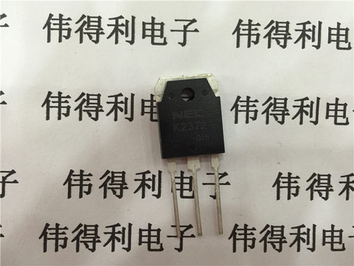 场效应管 K2372 2SK2372 NEC TO-3P 25A500V N沟道功率MOSFET管