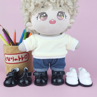 现货娃鞋20cm厘米棉花娃娃穿玩偶公仔魔术贴皮鞋黑色娃用鞋子配件