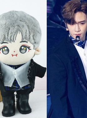 现货娃衣15cm20cm棉花娃娃Mirror同款卢瀚霆Anson lo演唱会黑西装