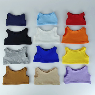 可定制现货娃衣10cm15cm20cm棉花娃娃纯色无袖 背心公仔打底内搭