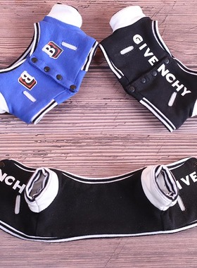 现货娃衣20cm棉花娃娃Mirror盧瀚霆Anson lo同款棒球服外套夹克