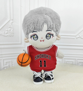 现货娃衣10cm20cm棉花娃娃玩偶公仔灌篮高手湘北球衣篮球服套装