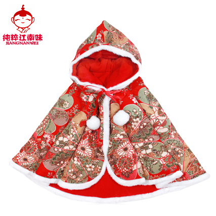 Cape pour enfant PURE JIANGNAN TASTE - Ref 2153268 Image 2