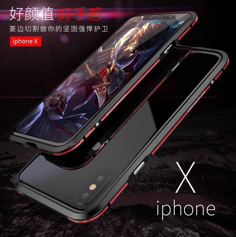 Luphie Bicolor Blade Sword Slim Light Aluminum Bumper Metal Shell Case for Apple iPhone 8 Plus & iPhone 8