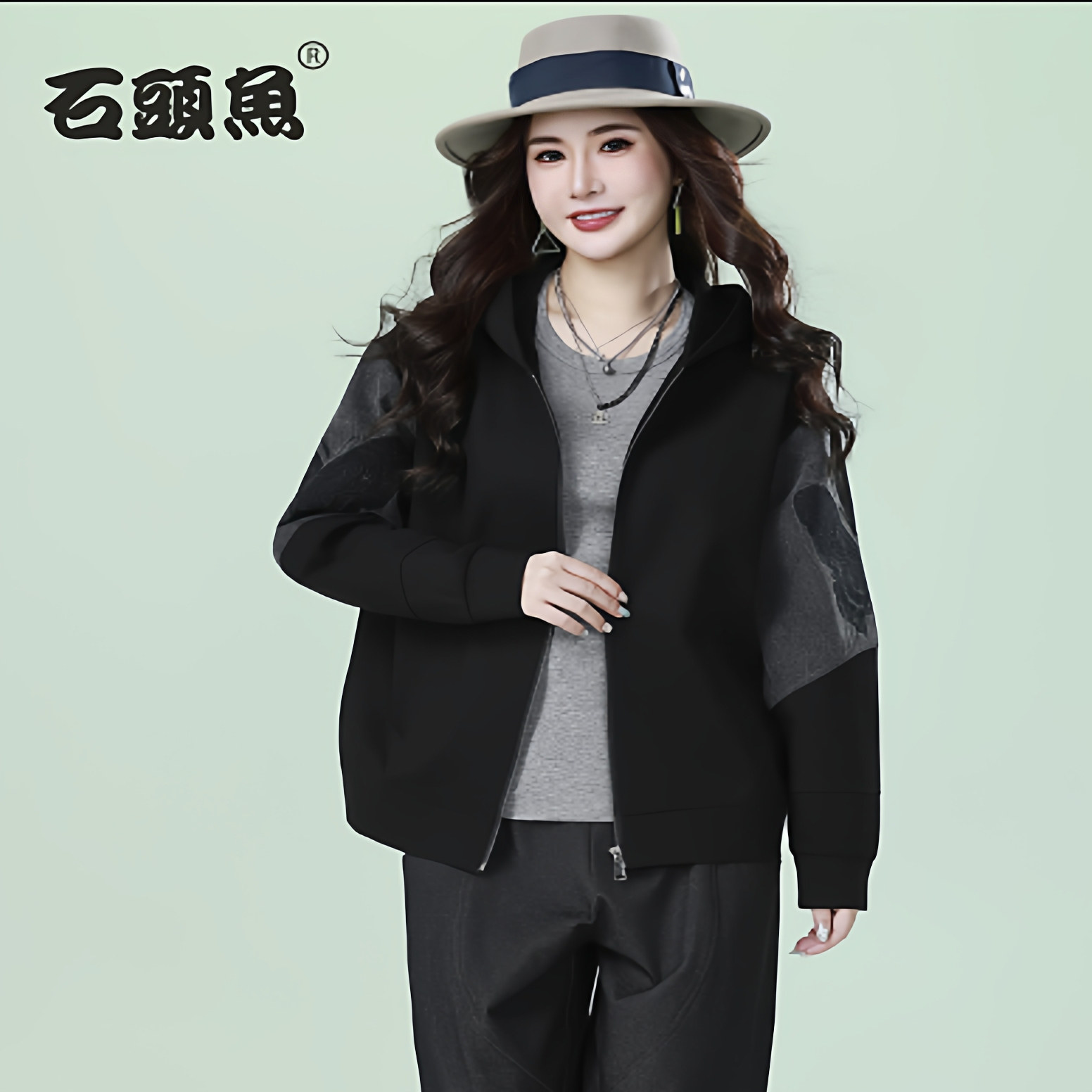 石头鱼大码女装2025秋冬新款潮胖mm宽松显瘦连帽卫衣休闲百搭外套