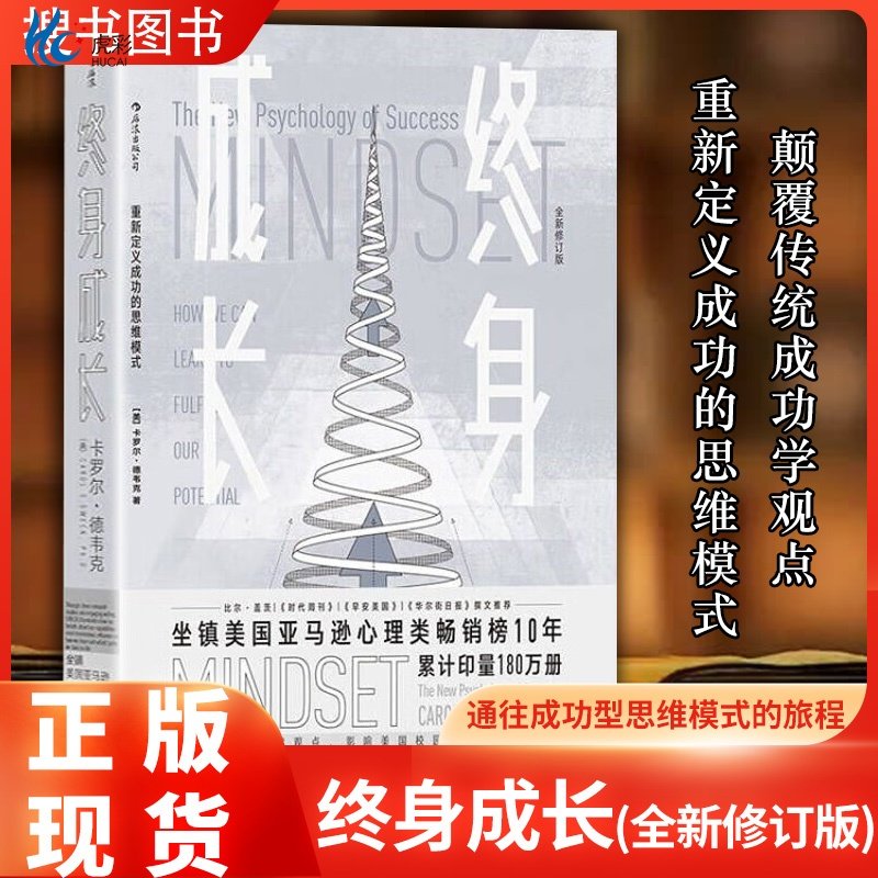 后浪比尔盖茨撰文终身成长