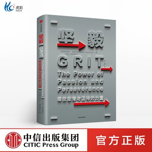 【出版社直发 路径可查 确保正版 放心买】