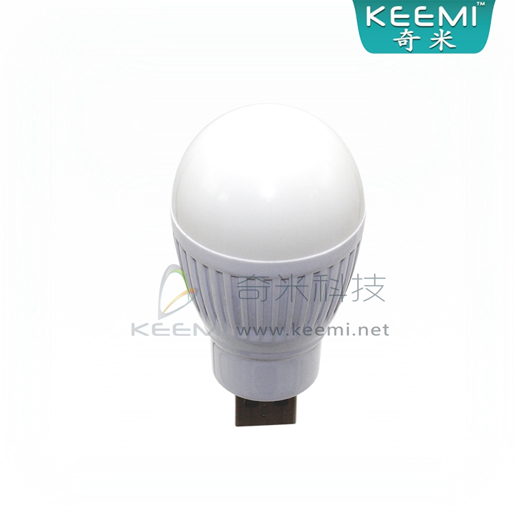 Lampe USB - Ref 375211 Image 4