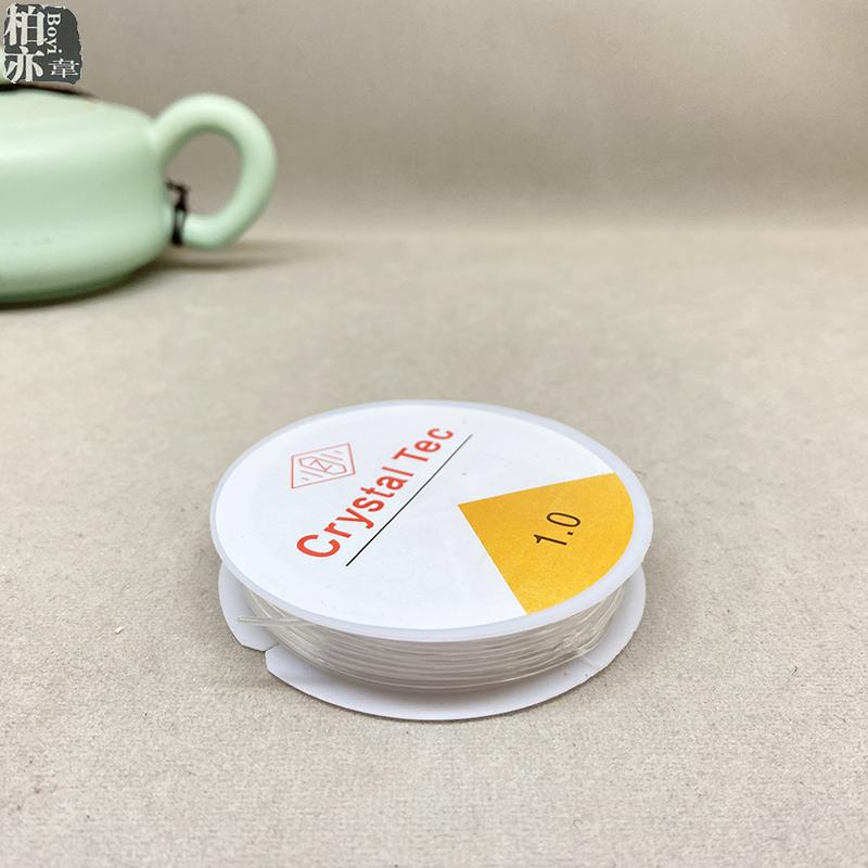 DIY水晶透明手串穿珠用弹力绳