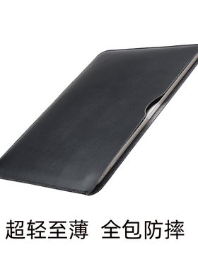 适用苹果平板包iPad 10.2保护套皮套Air/Pro 10.5/10.9寸壳妙控键盘包内胆包收纳包内袋全包防摔横款11寸air5