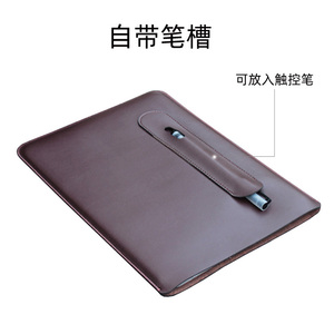 适用墨案W8 10寸大屏手写阅读器电子纸保护皮套防刮内胆包收纳袋