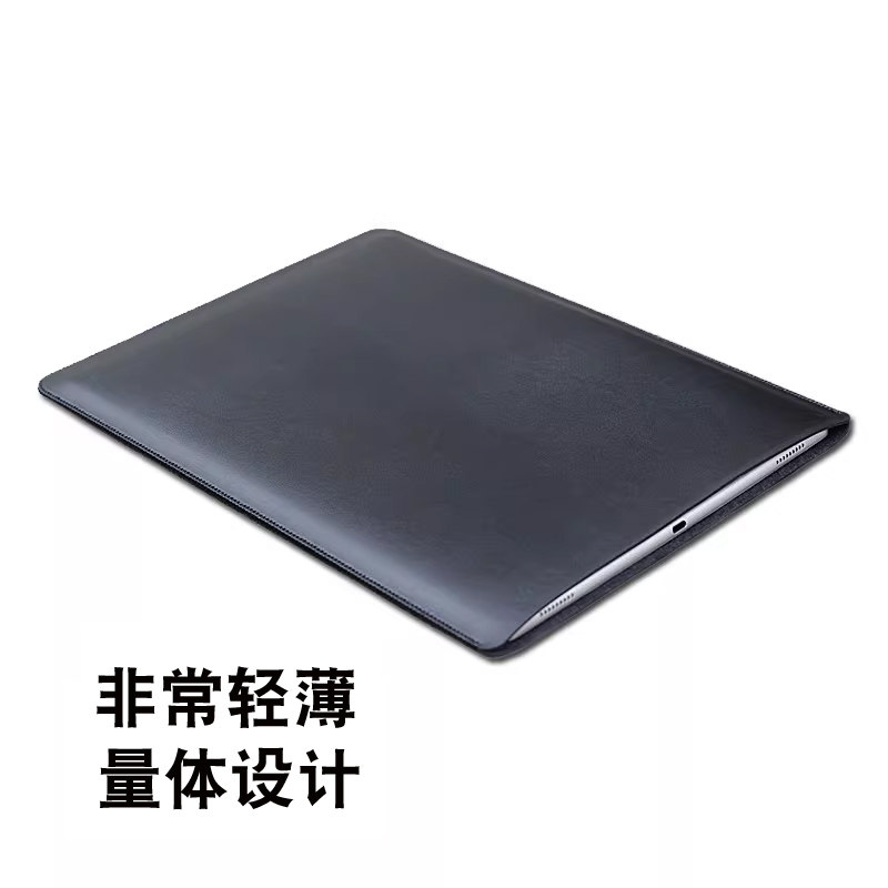 木棉湾适用华为MateBook 13/14寸轻薄笔记本电脑包保护套皮套x pro内胆包14s简约防水厂家直销定制贴合尺寸